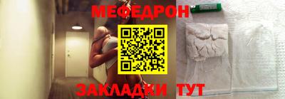 кокаин Кандалакша