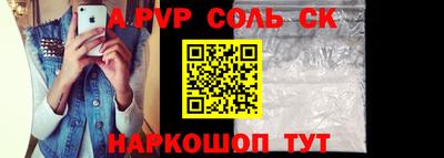 не бодяженный Камышлов