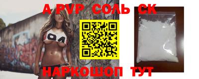 не бодяженный Камышлов
