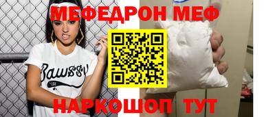 герыч Канаш