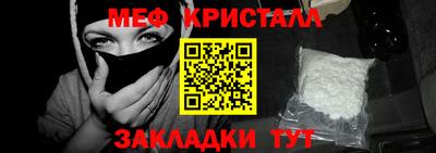 герыч Канаш