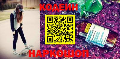 не бодяженный Камышлов