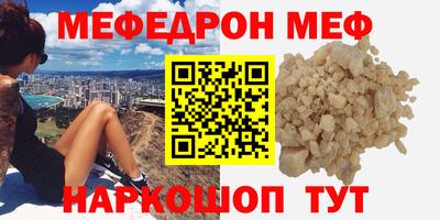 не бодяженный Камышлов