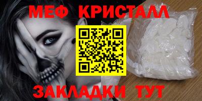 кокаин Кандалакша