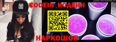 герыч Канаш