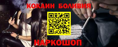 не бодяженный Камышлов