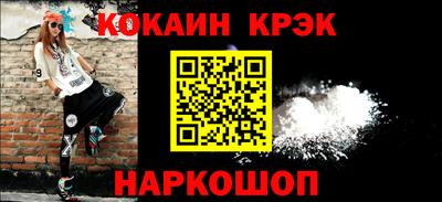 герыч Канаш