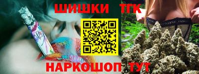 герыч Канаш