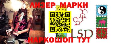 герыч Канаш