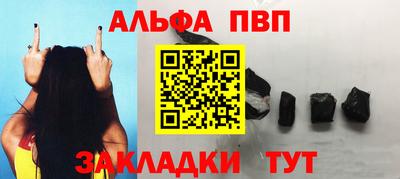 не бодяженный Камышлов