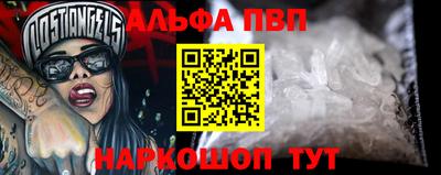 герыч Канаш