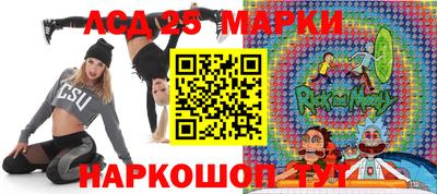 не бодяженный Камышлов