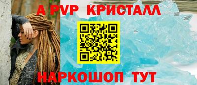 герыч Канаш