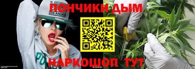 герыч Канаш