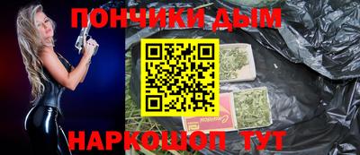 кокаин Кандалакша