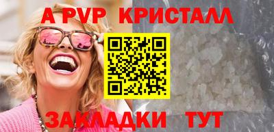 не бодяженный Камышлов