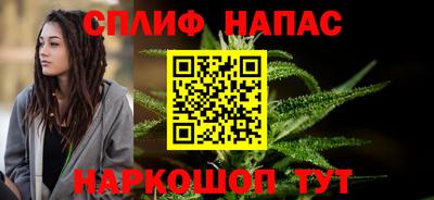кокаин Кандалакша