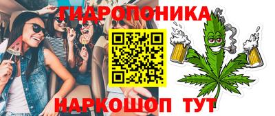кокаин Кандалакша