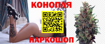 кокаин Кандалакша