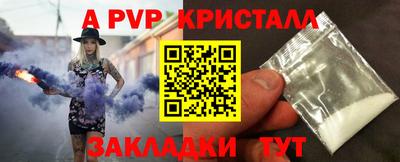 не бодяженный Камышлов
