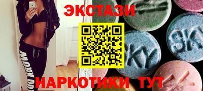 не бодяженный Камышлов
