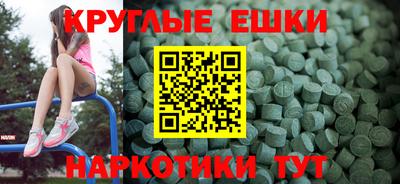 не бодяженный Камышлов