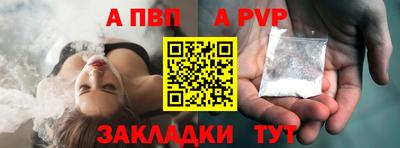 герыч Канаш