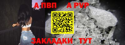 герыч Канаш
