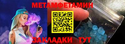 герыч Канаш
