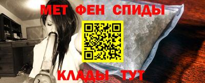 кокаин Кандалакша
