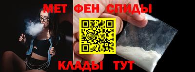 не бодяженный Камышлов