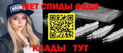 герыч Канаш