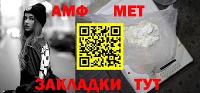герыч Канаш