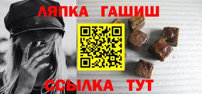 герыч Канаш