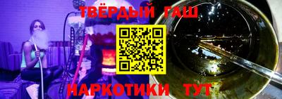 кокаин Кандалакша