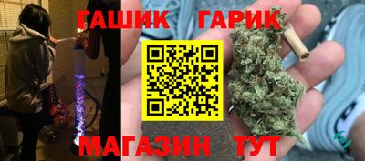 кокаин Кандалакша