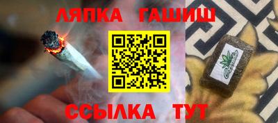 кокаин Кандалакша