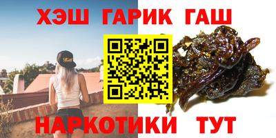 не бодяженный Камышлов