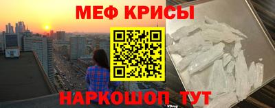 герыч Канаш