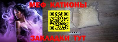 кокаин Кандалакша